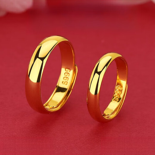Jiaye gold ring plain ring glossy 24k pure gold wedding gold jewelry imitation gold color simple new 999 pure gold couple ring couple style glossy live mouth wedding ring