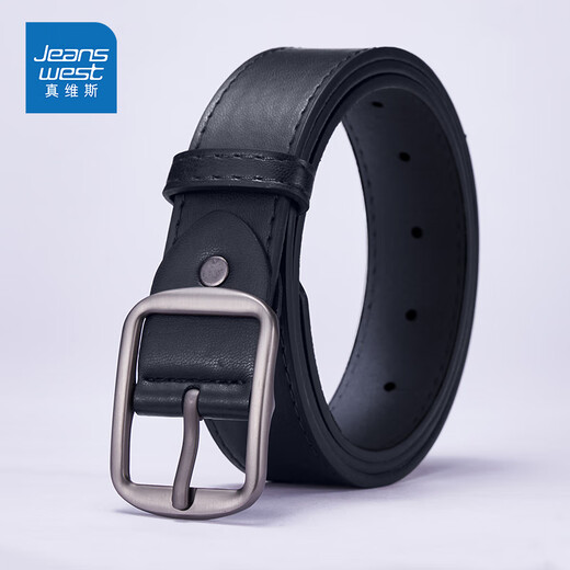 Jeanswest ins young men's and women's unisex pin buckle belt men's Korean style simple, durable, trendy and versatile jeans belt