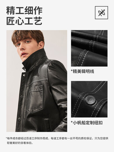 Navigare Italian dinghy black workwear leather jacket for men autumn casual leather jacket dark night black S