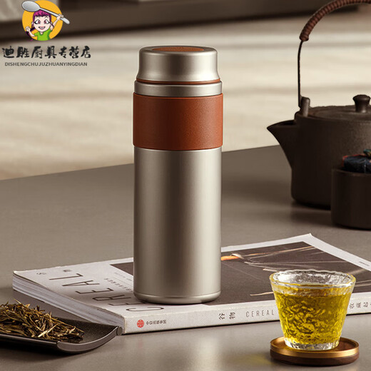 High-end titanium cup thermos cup, pure titanium thermos cup, men's high-end business tea and water separation tea cup, gift to elders, teachers and students. Elders, teachers and students