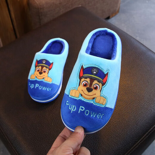 Paw Patrol (PAW PATROL) Children's Cotton Slippers for Boys Autumn and Winter Warm and Non-Slip Indoor Home Furry Slippers for Boys and Girls 1807 Paw Patrol Blue Archie 19 190 Inner Length 17.5cm