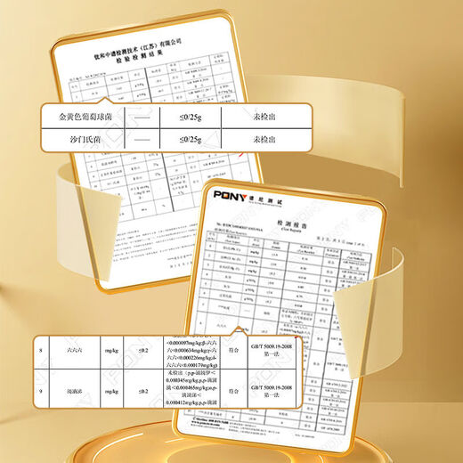 Shop Ganoderma lucidum broken spore powder for elders, parents, gift box, upgraded and enhanced version 240 bags, 2 boxes, 120g gift box*2+ gift bags