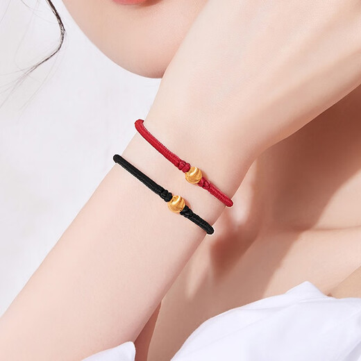 Chow Tai Fook 999 Gold Bracelet Cat's Eye Transfer Beads Hand Strap 3D Hard Gold Adjustable Zodiac Year Gift Exquisite Box Cat's Eye Beads Red Bracelet