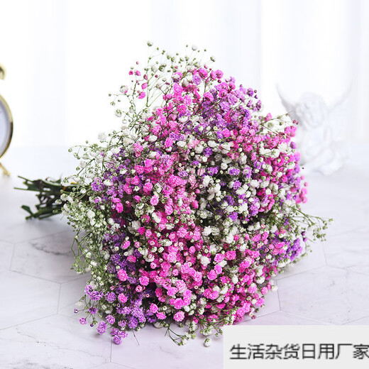 Gypsophila dried flower bouquet air-dried real flowers living room decoration new house decoration ornaments table flower arrangement small fresh orange Gypsophila-including diamond vase