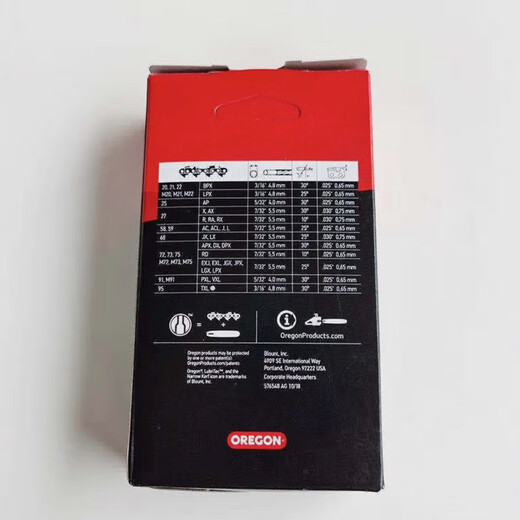Origan genuine chain saw chain imported from the United States Genuine 18-inch saw blade 20-inch saw blade 18-inch 36-knife 72-section 325 chain
