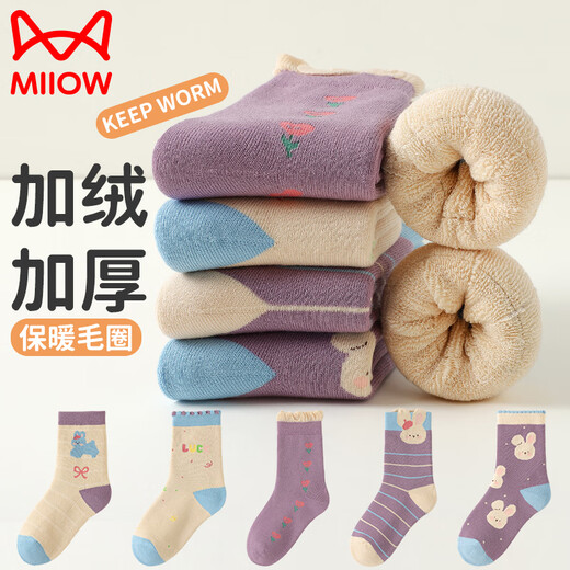 Catman Children's Socks Girls' Autumn and Winter Mid-Tube Socks Plus Velvet Thickened Terry Socks Winter Girls' Baby Winter Long Socks Girls' Thickened Terry Socks 5 Pairs 3-5 Years Old (M)