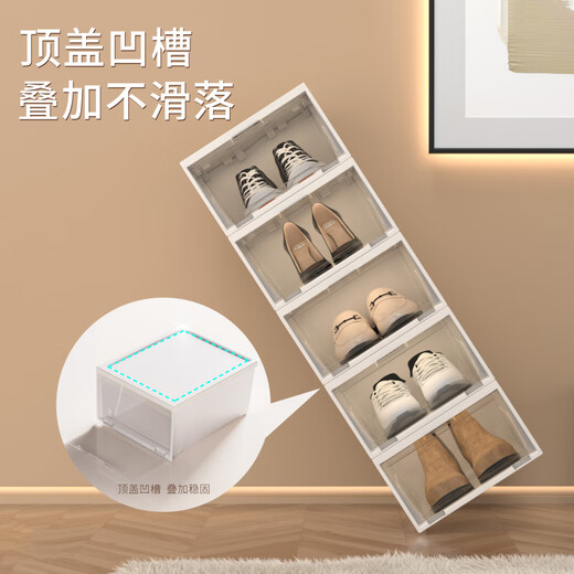 Fat Donglai same style thickened transparent hard plastic shoe box flip-top dustproof and moisture-proof shoe storage box shoe cabinet shoe rack 12 pieces large thickened 33.5*28*16.9cm
