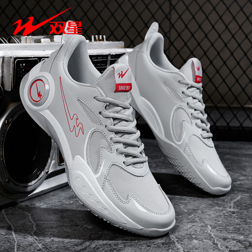 双星篮球男鞋男款2025新款防滑青少年实战训练鞋透气运动休闲鞋男 浅灰 42