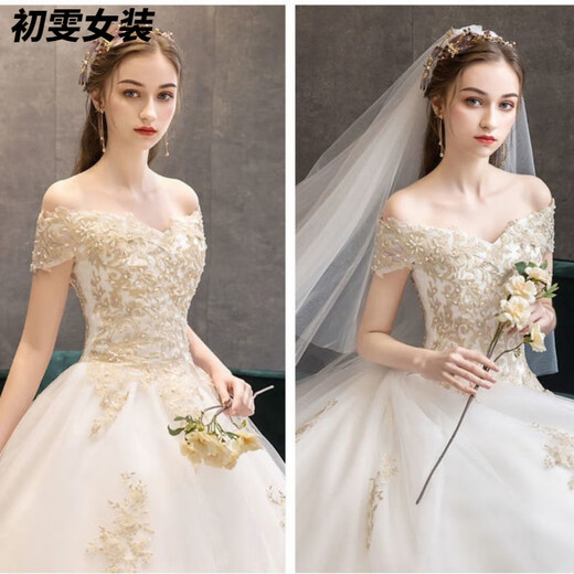 Mei Anjia's new style wedding dress has a tail that touches the ground and covers thick arms. The petite bride looks thin and light under the stars. The tail wedding dress is 258 yuan and comes with a six-piece set. Take a photo and contact customer service. S