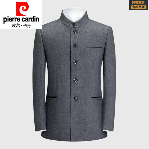 Pierre Cardin high-end men's autumn and winter new Chinese stand-up collar suit suit for middle-aged men solid color thick tunic suit two-piece set medium gray 165C