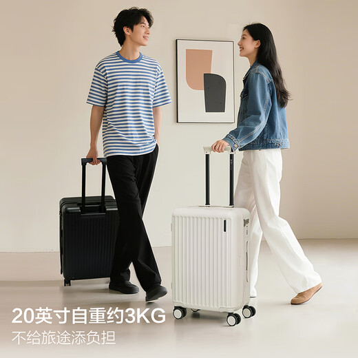 爱华仕行李箱24英寸多功能行李箱拉杆箱密码箱阳光橙
