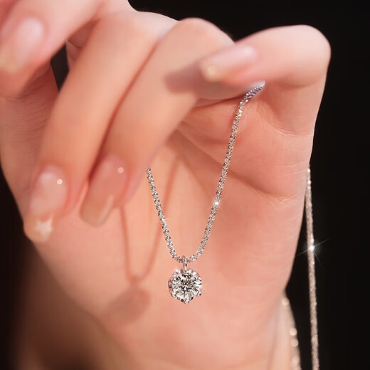 PT950 Platinum Classic Six Claw Necklace 1 Carat Diamond Pendant Clavicle Chain Valentine's Day Set Chain Valentine's Day Women's Gypsophila Necklace