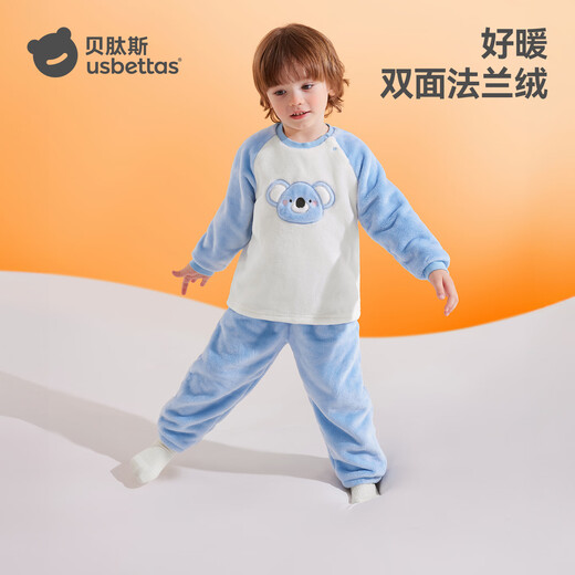 贝肽斯儿童睡衣冬季2025新款宝宝家居服套装法兰绒加绒加厚保暖男童女童