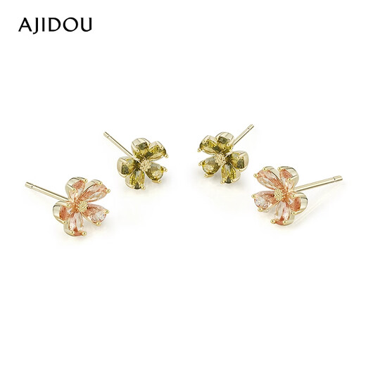 AJIDOU Ajidou earrings for women, fashionable and sweet sunny flower earrings, popular earrings, French light luxury earrings for girlfriends