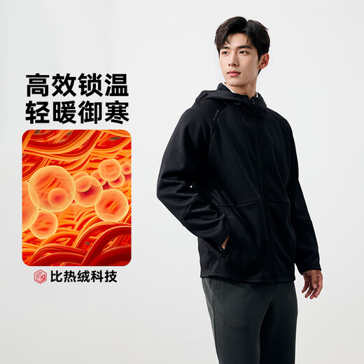 361 Jacket Men's Autumn and Winter New Sports and Leisure Hooded Velvet Warm Jacket Windbreaker Top 652534605-4