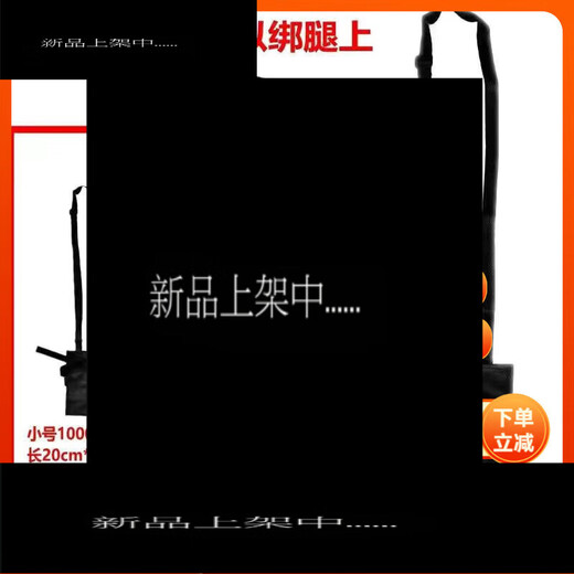 Universal drainage bag, waist bag, backpack bag, urine bag bag, old man's stoma and fistula patient bag, bladder bile catheter, square drainage bag 1000M