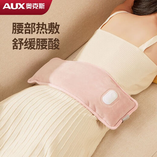 Oaks rechargeable hot water bottle explosion-proof hand warmer for girls warm plush hot water bottle peacock green basic model extra thickening/skin-friendly velvet