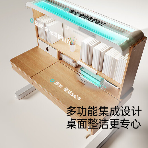 Черно-белый детский детский учебный стол и кафедра Pro Desk Staud для детского настольного настольного стола для специального 3-18 лет.