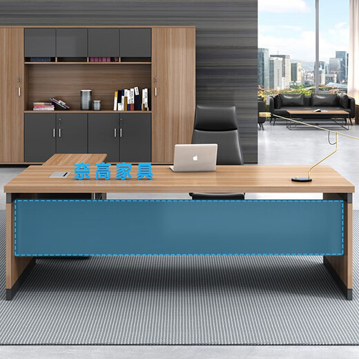 NAIGAO E0 level boss desk simple modern president desk office desk manager supervisor desk 1.8 meters including side cabinets