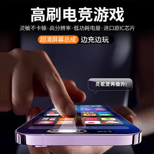 E修派 适用华为手机屏幕总成内外屏 液晶显示换屏 原手机屏维修更换  适用华为Mate50屏幕总成【高清TFT屏】