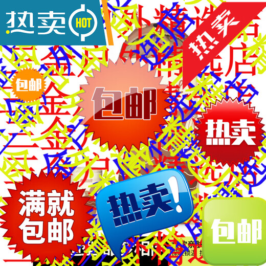 Beishanlang Beishanlang children's sleeping bag, outdoor camping, universal for all seasons, student dormitory, nap, children's model, 1.2kg small squirrel*2, fast delivery