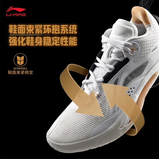 Li Ning Blitz 10丨Basketball Shoes Men's Shoes Support Professional Competitive Stability Practical Sports Shoes ABAT085