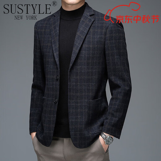 Sustyle International Luxury Brand Men's Jacket Men's Autumn New Stretch No-Iron Wool Lool Traje pequeño Café para hombres 2xl 180