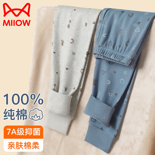 Catman children's pure cotton long johns for boys in autumn and winter single warm pants for girls and baby linen pants for middle and older children and students bottoming pajamas
