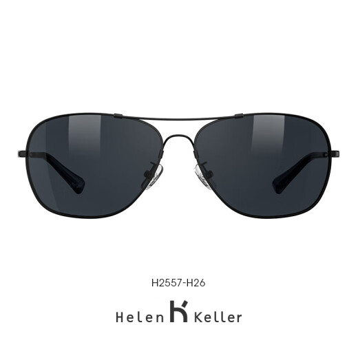 Helen Keller (HELENKELLER) sunglasses men's driving double-beam polarized glasses pilot anti-UV H2557H26
