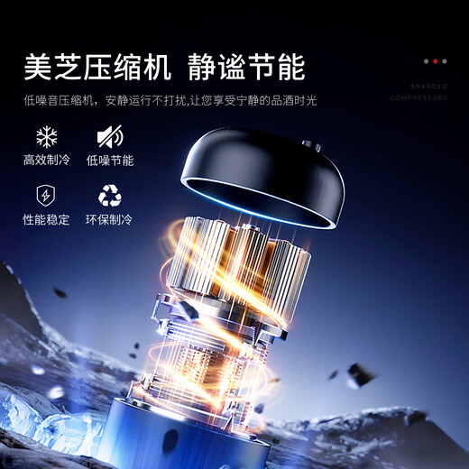 TYLZA wine cabinet, ice bar, thermostatic cabinet, display cabinet, wine and tea refrigerator, fresh-keeping beer beverage, multi-functional home living room, kitchen, office refrigerator TW-208 dual temperature zone red wine ice bar model, four-in-one, 40 bottles