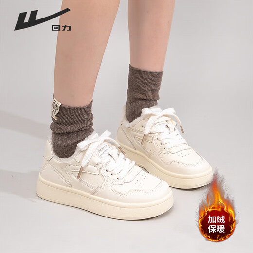 Pull back new winter women's sneakers, leather-topped white shoes, versatile plus velvet cotton shoes 1325, beige plus velvet style 38