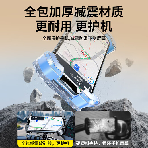 Leader Rückspiegel Elektrofahrzeug Handyhalter Rider Express Spezialbatterie Fahrzeugnavigation Straße Fahrrad Berg Motorrad Feste Reitausrüstung Universal