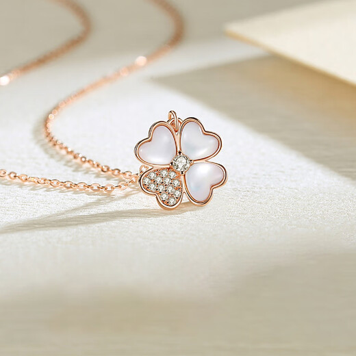 Farcoko light luxury four-leaf clover necklace for women, ins style, new mother-of-pearl clavicle chain, practical Valentine's Day birthday gift for girlfriend, four-leaf clover necklace in rose gold, SF air freight, engraved greeting card
