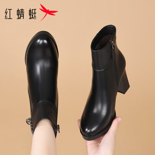 Red Dragonfly Genuine Leather Women's Boots Ankle Boots Short Boots Winter Velvet Warm French High Heel Boots Mother's Boots Slim Boots Short Boots Black Single Liner (Heel Height 7.5cm) 37