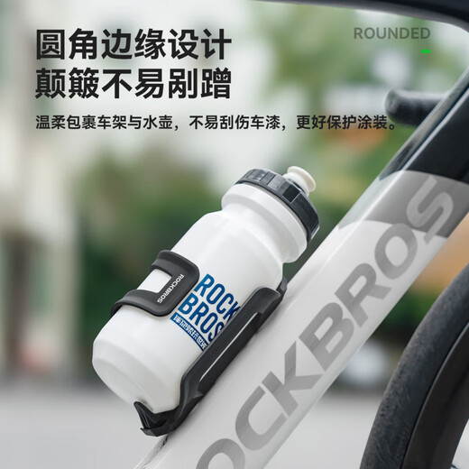 ROCKBROS Bicycle Water Bottle Cage Side Opening Mountain Road Folding Bike Water Cup Water Bottle Bracket Cycling Equipment Water Bottle Cage + Black Water Bottle