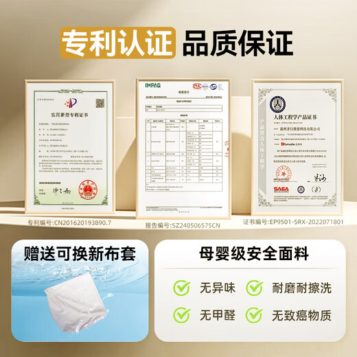 Tunvole waist massager connected to Mijia APP back massager car cushion shoulder neck lumbar spine muscle protector calf office birthday New Year gift for men and women annual meeting gifts