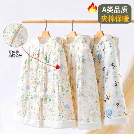 Disney Baby Windproof Jacket for Spring, Autumn and Winter Outings with Velvet Blanket for Boys and Girls, New Year's Eve Festive Jacket, Baby Cloak, Blossoms (Cotted, Thickened, Reachable) 100 One Size (Suitable for 0-6 years old)
