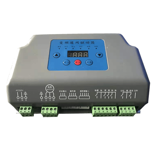 Universal parking lot all-in-one machine frequency conversion high-speed airborne barrier drive controller AB phase coding AK gate machine AC variable channel gate controller CRT 1 motherboard + 1 receiver + 2 remotes