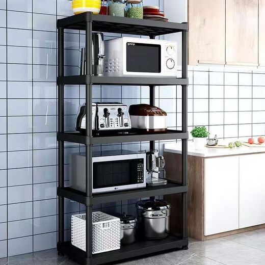 Household microwave oven sandwich rack floor-standing multi-layer multi-functional storage rack pots and pans kitchen rack floor-standing extra thick and bold (black - with wheels) 4 layers 60cm