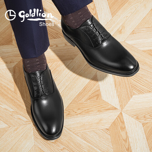 Goldlion Men's Shoes 25 New Formal Leather Shoes Business Commuting Soft and Comfortable Oxford Shoes G580510147AAA Black 40