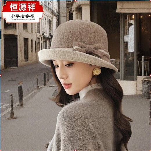 Hengyuanxiang 2025 woolen woolen middle-aged and elderly fashion hat women's autumn and winter French elegant mother's small fragrant style hat thickened and warm D-25 khaki adjustable
