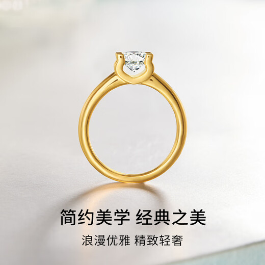 Chiba Jewelry Pure Gold Ring Lifelong Love Series Exquisite Light Luxurious 5D Craftsmanship Priced Wedding Proposal Gift Gold Weight Approximately 1.42g No. 12/Support Refund for Larger Gold Weight