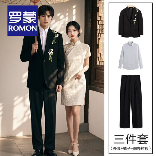 ROMON Chinese style camellia embroidered single button suit suit for men Korean style groom wedding banquet new Chinese style single suit black jacket + pants + stand collar shirt 2XL (recommended 171-195 Jin Jin equals 0.5 kg)