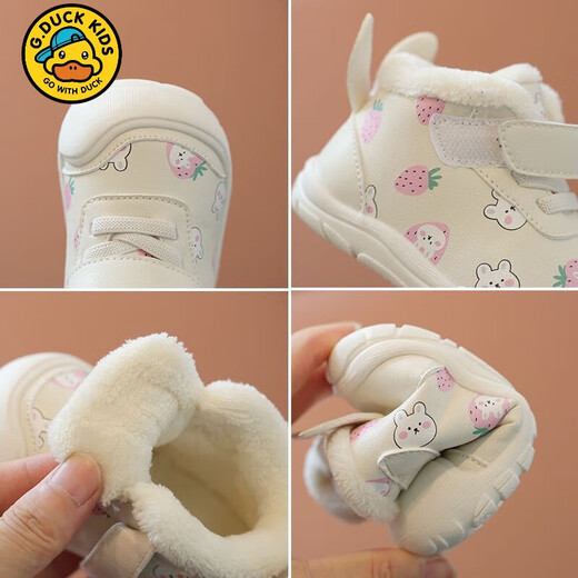 G.duck girls' short boots, winter plus velvet baby warm cotton shoes, one-year-old baby princess soft-soled children's shoes in the snow, pink size 15, inner length 11cm