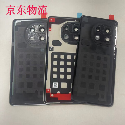 I Suitable for OnePlus 11 original back cover glass 1+11 original disassembled rear case battery cover shell original OnePlus 11 back cover endless black single back cover