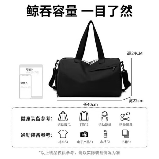 Pull back fitness bag men's travel bag large capacity crossbody bag dry and wet separate shoulder bag sports swimming handbag luggage bag