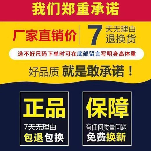 Playboy men's long over-the-knee coat wool dad woolen coat middle-aged and elderly thickened velvet business windbreaker black woolen coat XL 180/96A 125-140Jin Jin equals 0.5 kg