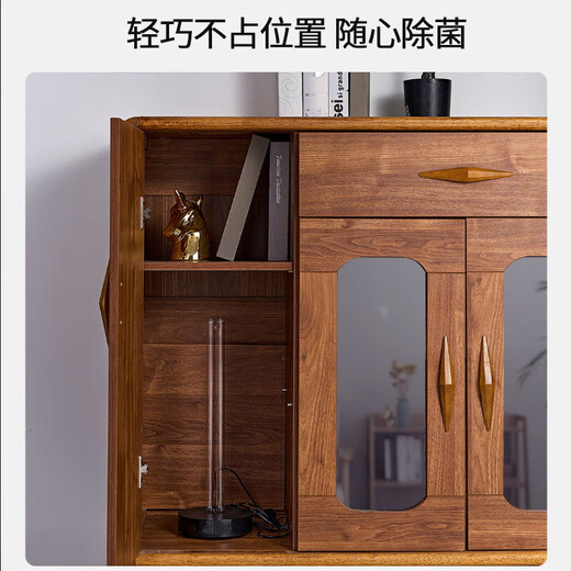 Xiaoda sterilization and disinfection lamp smart home mobile ultraviolet lamp tube sterilization lamp stable sterilization long-lasting energy-saving and environmentally friendly sterilization lamp youth version basic model