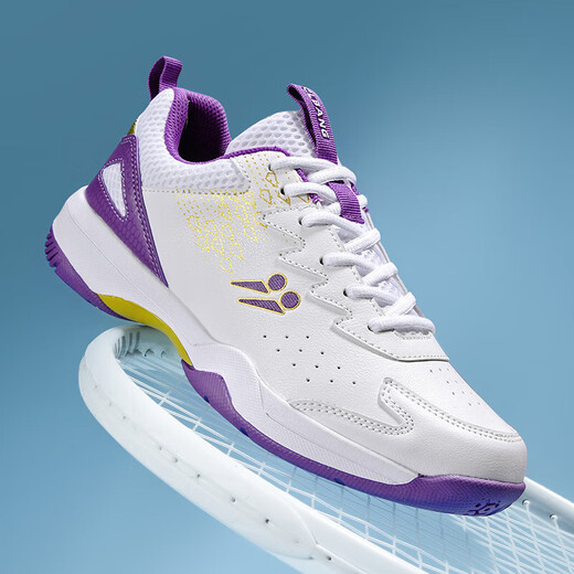 CLBANG new summer badminton shoes for men, non-slip breathable training tennis shoes, cushioning and rebound, women's table tennis shoes, white and purple 39