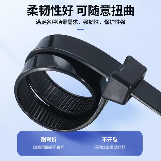 Tianyi self-locking nylon cable ties, cable management tape, host installation, gardening, cable desktop cable management, wire binding straps, black 2.5*150mm, 1000 pieces